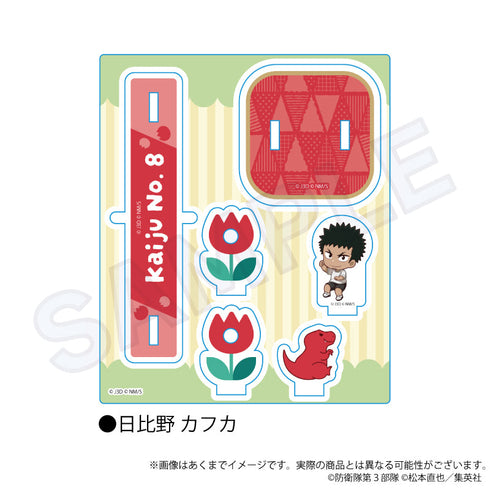 『怪獣8号』アクリルスタンド 遊具Ver. 日比野カフカ